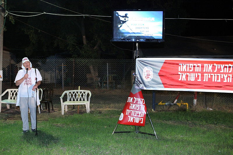 תיעוד לילי: הרופאים המוחים לנו בכפר-חב"ד