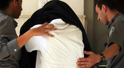 (צילום אילוסטרציה: פלאש 90)