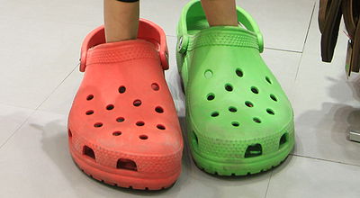 מותר להתפלל? קרוקס