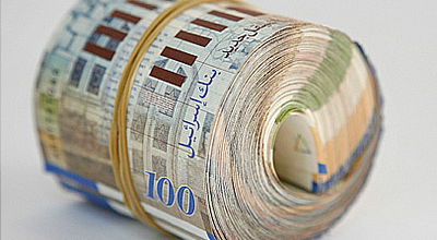 הכסף הלך לפח