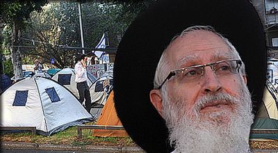 (עיבוד מחשב. צילומים: פלאש 90, מאיר אלפסי)