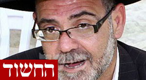 החשוד ברצח.