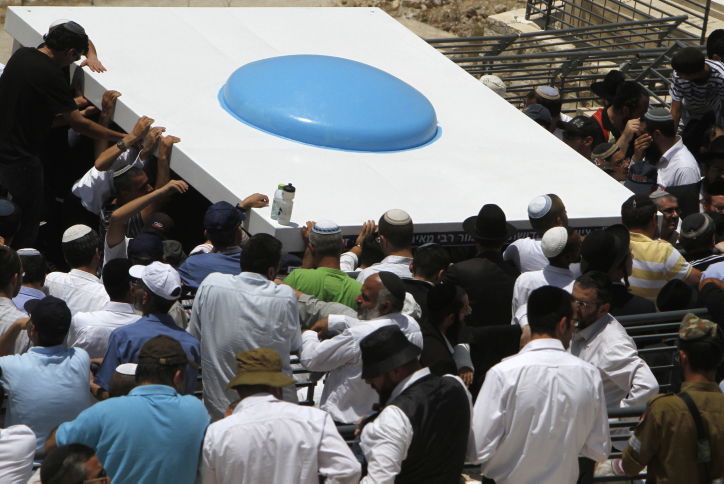 בסערה השמיימה: רגע אחרון עם הבבא אלעזר