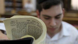 שיעור הדף היומי ליום כט בתמוז, מסכת חולין לה