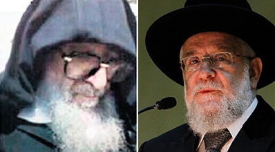 הרב לאו והמקובל. זעזוע עמוק (פלאש 90)