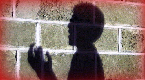 סכיזופרניה. אילוסטרציה: פלאש 90