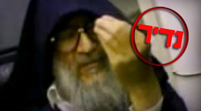 בלעדי: הוידאו הראשון של הבבא רבי אלעזר אבוחצירא