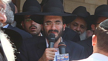 רבי פנחס בהלוויה