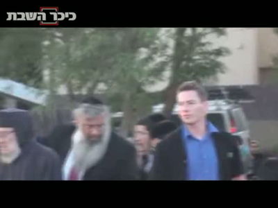 הבבא ברוך: אין לנו רשות לערער על המכה שהונחתה עלינו משמים