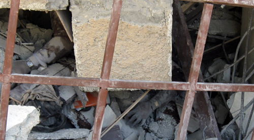 (צילום אילוסטרציה: פלאש 90)