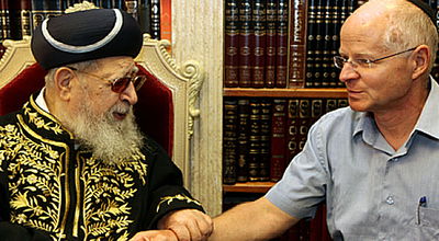 שליט פוגש את הגר"ע, הבוקר (צלם: פלאש 90)