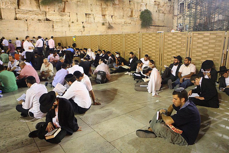 חוֹמַת בַּת-צִיּוֹן הוֹרִידִי כַנַּחַל דִּמְעָה, יוֹמָם וָלַיְלָה ● גלריה