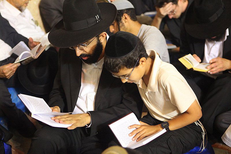 חוֹמַת בַּת-צִיּוֹן הוֹרִידִי כַנַּחַל דִּמְעָה, יוֹמָם וָלַיְלָה ● גלריה