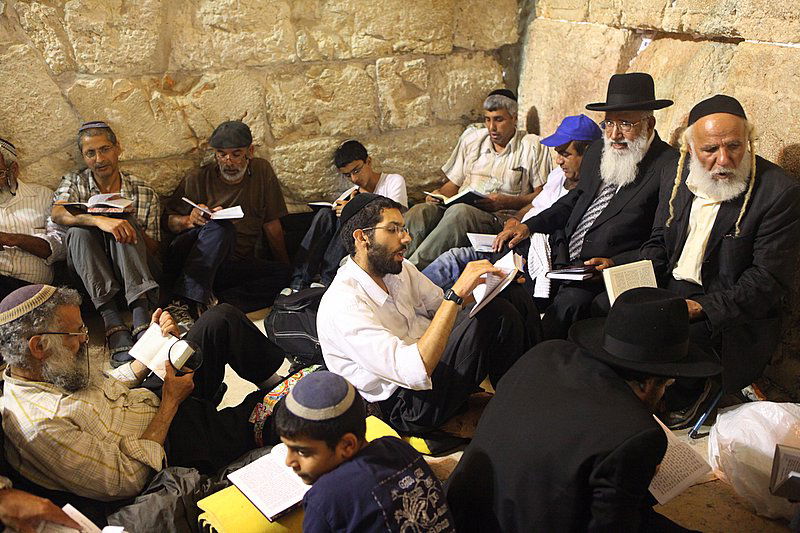 חוֹמַת בַּת-צִיּוֹן הוֹרִידִי כַנַּחַל דִּמְעָה, יוֹמָם וָלַיְלָה ● גלריה