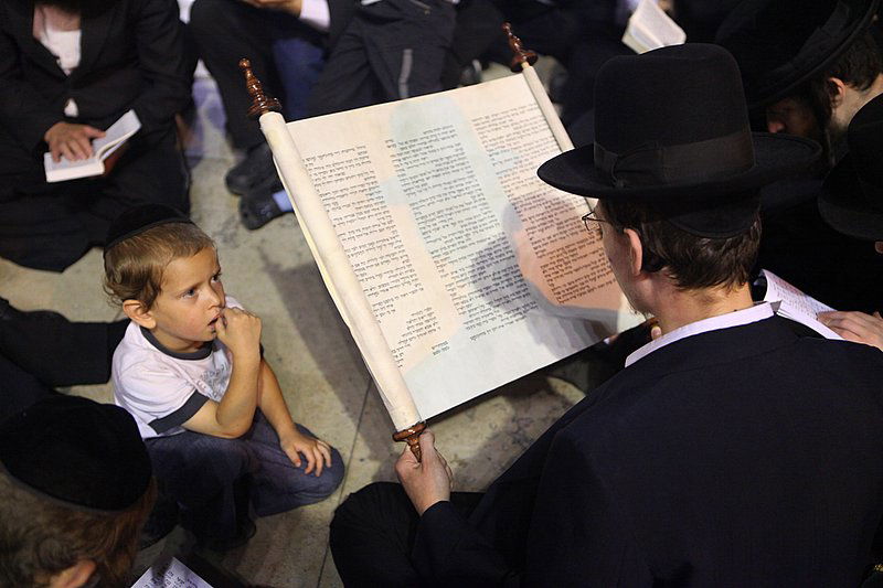 חוֹמַת בַּת-צִיּוֹן הוֹרִידִי כַנַּחַל דִּמְעָה, יוֹמָם וָלַיְלָה ● גלריה