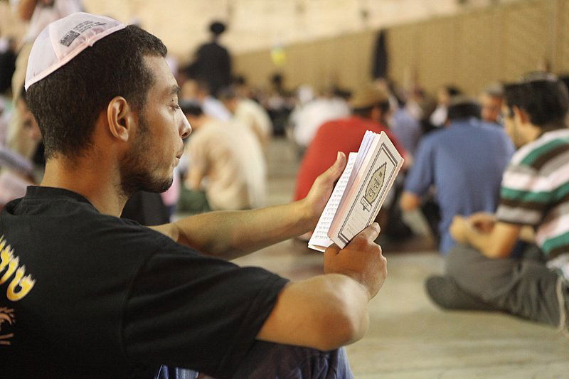 חוֹמַת בַּת-צִיּוֹן הוֹרִידִי כַנַּחַל דִּמְעָה, יוֹמָם וָלַיְלָה ● גלריה