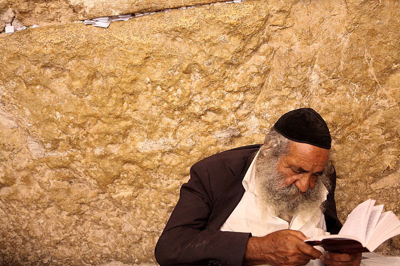 חוֹמַת בַּת-צִיּוֹן הוֹרִידִי כַנַּחַל דִּמְעָה, יוֹמָם וָלַיְלָה ● גלריה