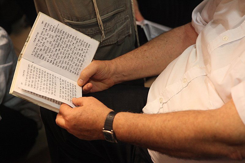 תיעוד מיוחד: מרן הרב עובדיה יוסף מבכה את חורבן המקדש