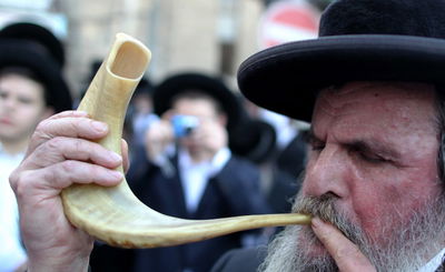 ירושלים, הערב