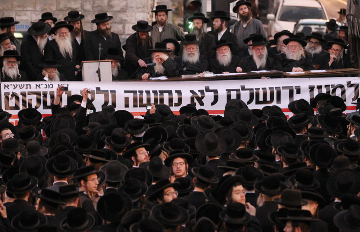 ירושלים נתנה קולה: אלף איש בהפגנה נגד מסיבות הפריצות