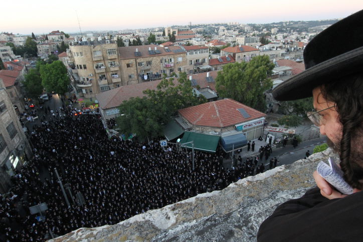 ירושלים נתנה קולה: אלף איש בהפגנה נגד מסיבות הפריצות