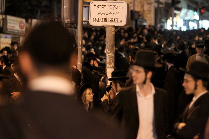 ירושלים נתנה קולה: אלף איש בהפגנה נגד מסיבות הפריצות