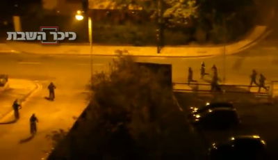 לונדון בלהבות: צפו בעימותים האלימים