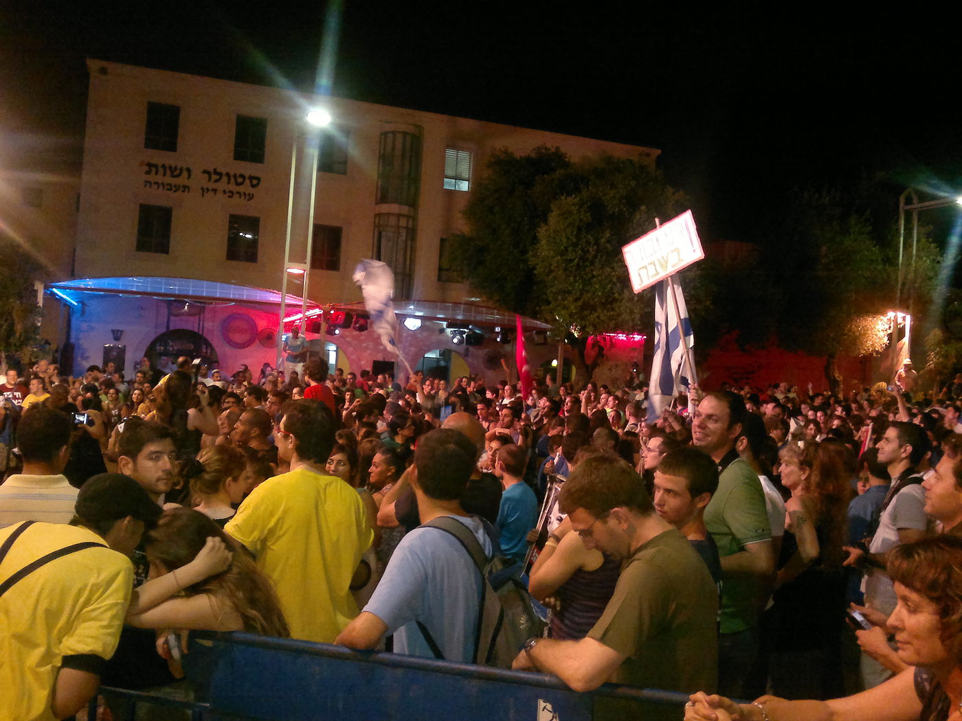 פי עשר או פי חמש; אז כמה מפגינים באמת היו בחיפה?