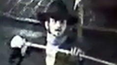 'סיקריק' בפעולה