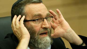 ח"כ משה גפני