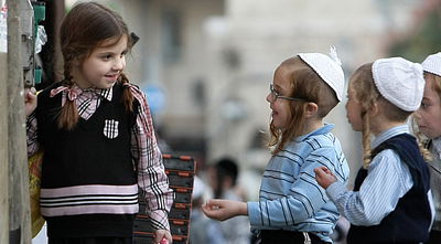 אילוסטרציה