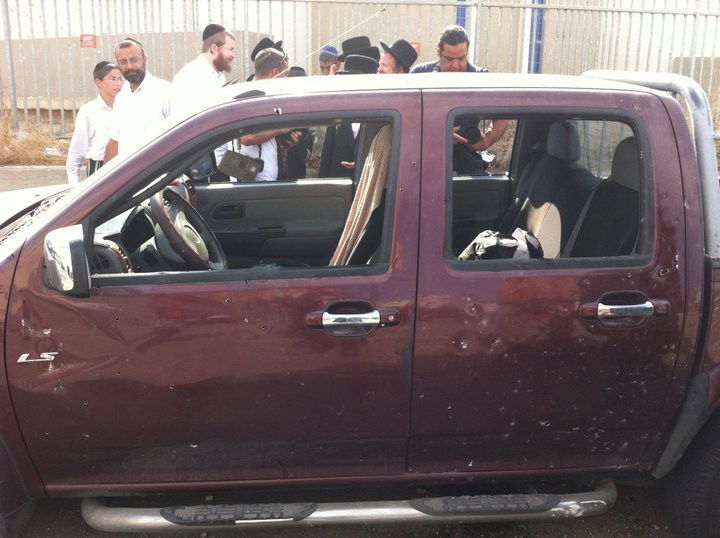 'שמענו בום אדיר. אנשים נפלו על הריצפה, הכל היה מלא עשן'