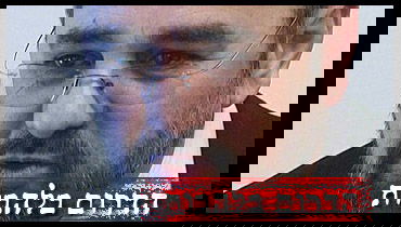 שר הדתות, יעקב מרגי