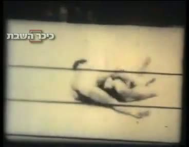 על ראש שמחתנו. מתוך הקרב