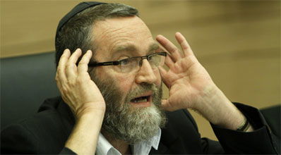 לא נבהל, משה גפני.