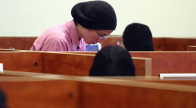 (צילום אילוסטרציה: פלאש 90)