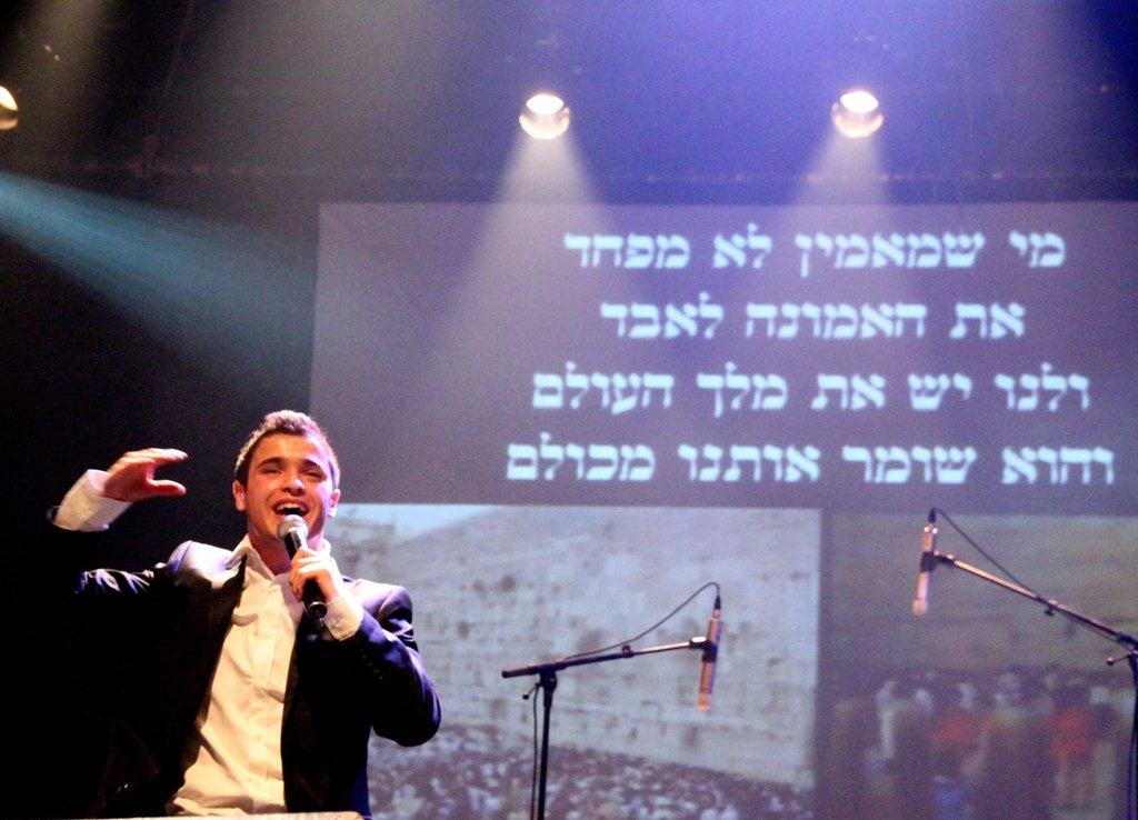 צפו בגלריה: דדיה ושיינפלד בסבב הופעות