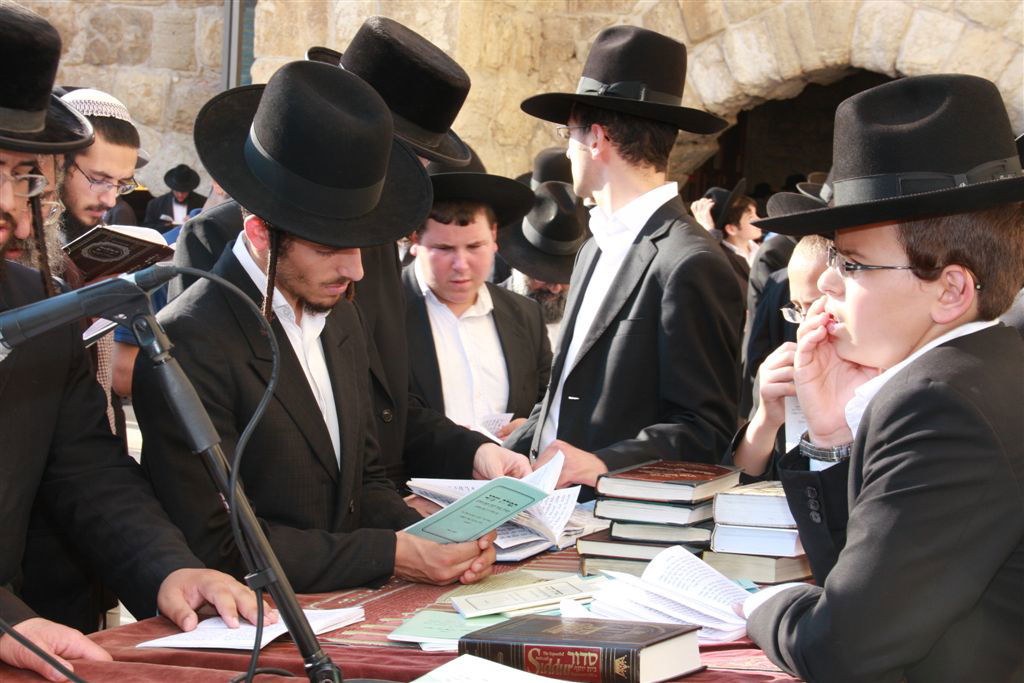 ערב ראש חודש אלול: אלפים בעצרת תפילה בכותל המערבי
