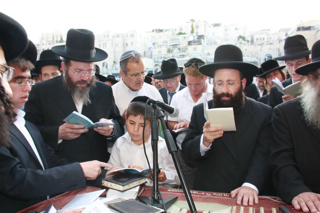 ערב ראש חודש אלול: אלפים בעצרת תפילה בכותל המערבי