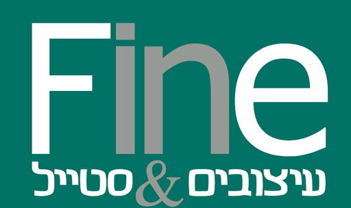 חלום ושברו: על נשים חרדיות שהתגרשו