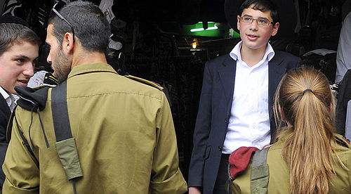 (צילום אילוסטרציה: פלאש 90)