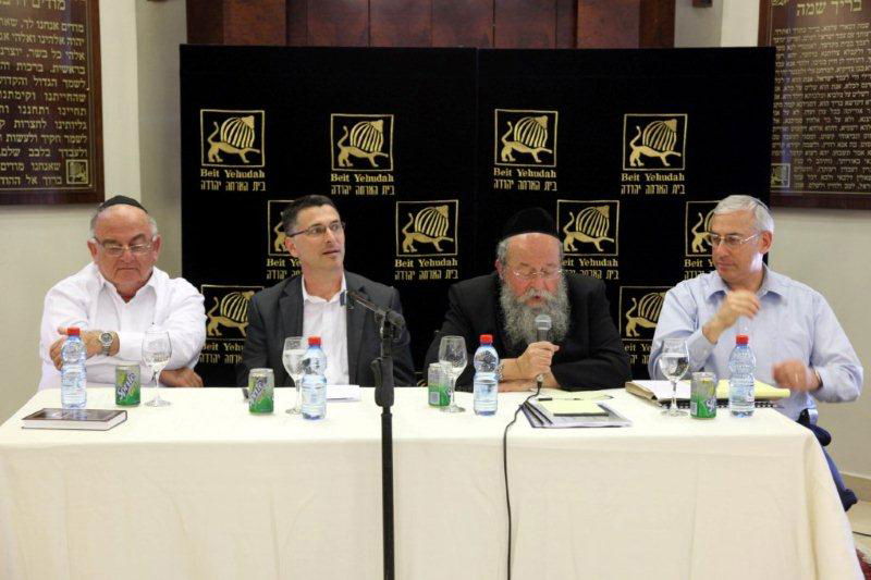 ההקלות למוסדות החרדים הוכרזו בכנס מיוחד