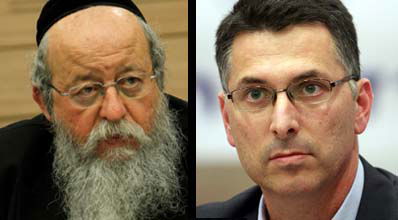 מוזס וסער. קיצוץ, לא הישג (פלאש 90)