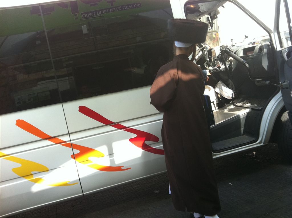 חתונת השנה בנטורי קרתא: החתן בן 16, הכלה ב'שאל'