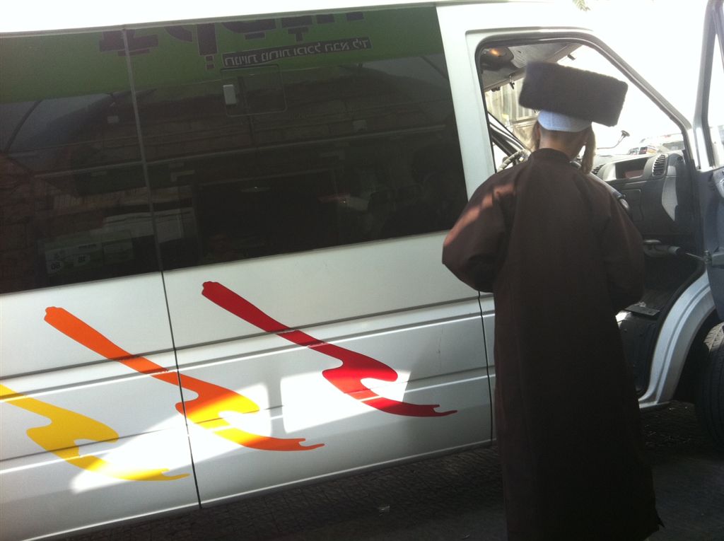 חתונת השנה בנטורי קרתא: החתן בן 16, הכלה ב'שאל'