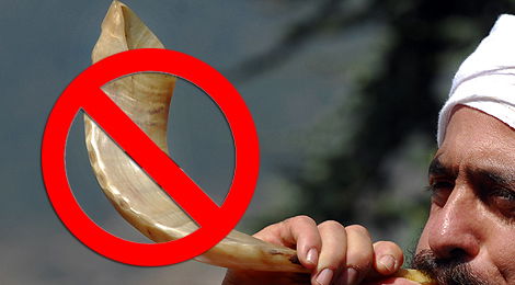 חשיפה: בית-כנסת בירושלים אוסר לתקוע בשופר