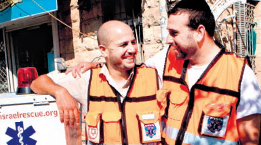 ערבי וחרדי, יחד