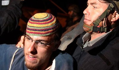 הדרמה במיגרון, אמש