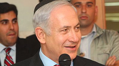 נתניהו בשבע ברכות