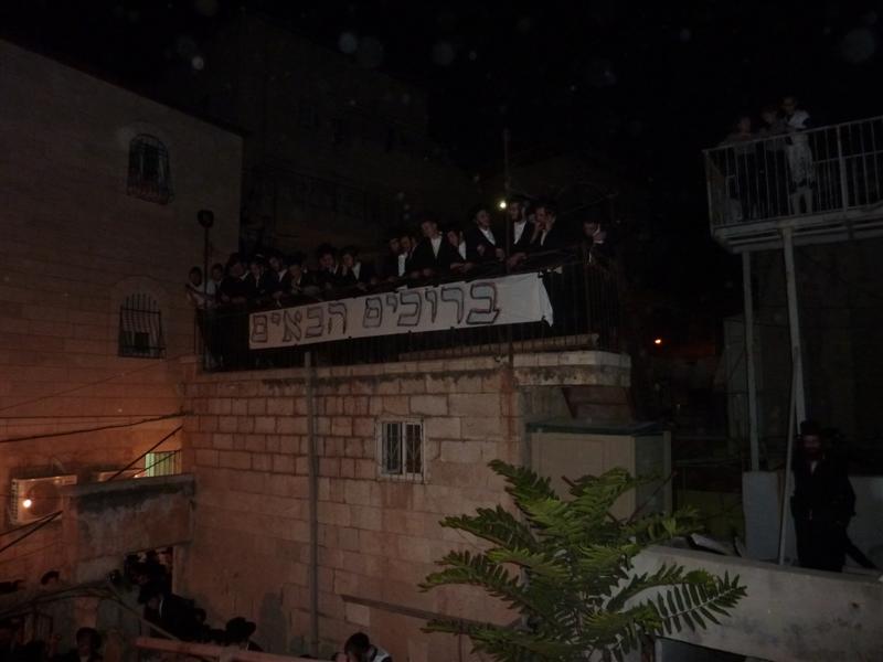 ריקודי שמחה במאה שערים: יואל גולדשטיין חזר הביתה